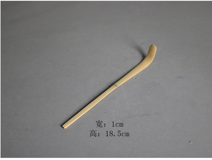 Lisslune | Ceremonial Matcha Set