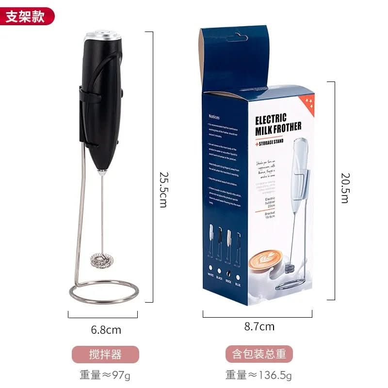 Lisslune | Electric Milk Frother & Egg Whisk for Coffee and Kitchen