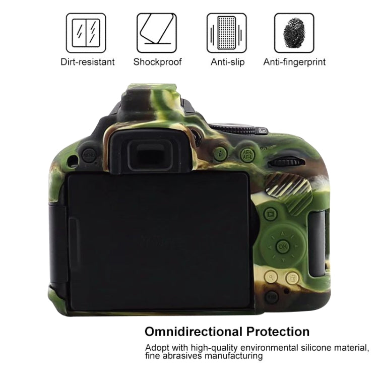 Lisslune | Soft Silicone Protective Case for Nikon D5300 (Camouflage Pattern)