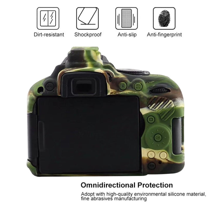 Lisslune | Soft Silicone Protective Case for Nikon D5300 (Camouflage Pattern)