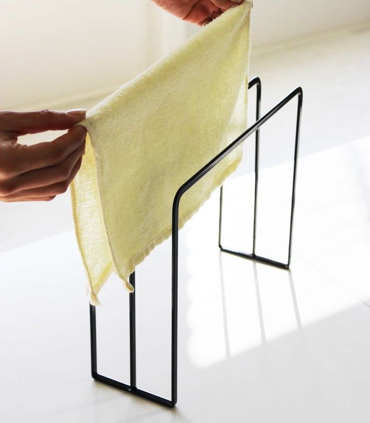 Lisslune | Dish Towel Holder - Steel