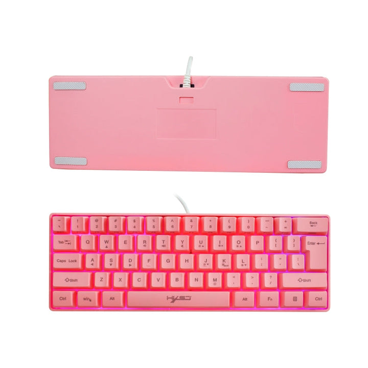 Lisslune | HXSJ V700 61 Keys RGB Lighting Gaming Wired Keyboard (Pink)