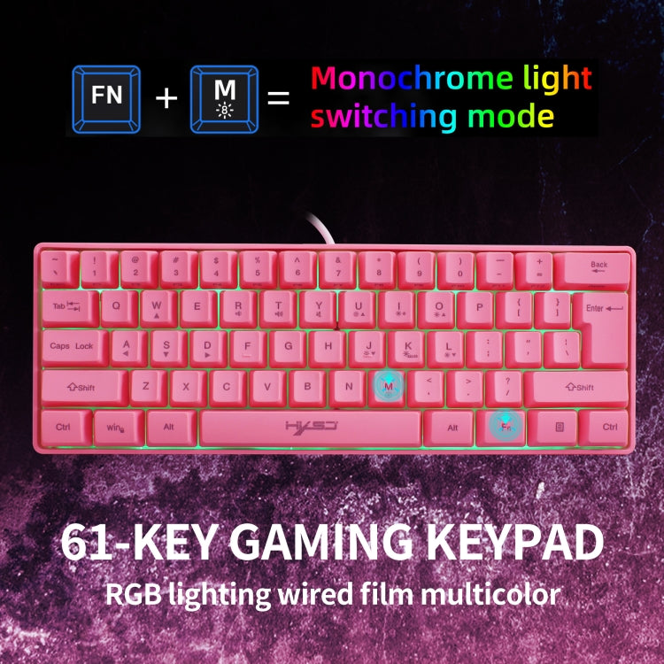 Lisslune | HXSJ V700 61 Keys RGB Lighting Gaming Wired Keyboard (Pink)