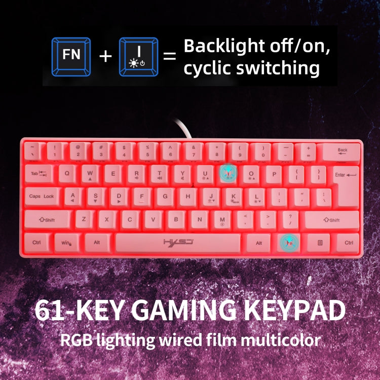 Lisslune | HXSJ V700 61 Keys RGB Lighting Gaming Wired Keyboard (Pink)