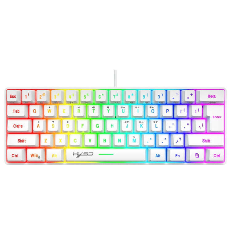 Lisslune | HXSJ V700 61 Keys RGB Lighting Gaming Wired Keyboard (White)