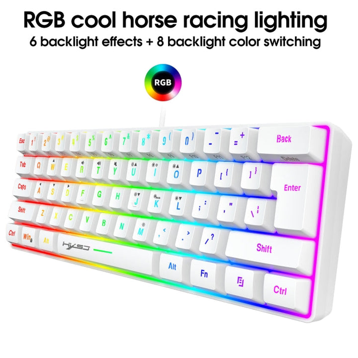 Lisslune | HXSJ V700 61 Keys RGB Lighting Gaming Wired Keyboard (White)