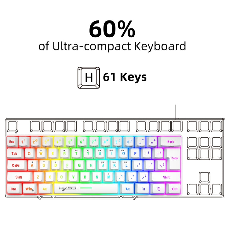 Lisslune | HXSJ V700 61 Keys RGB Lighting Gaming Wired Keyboard (White)