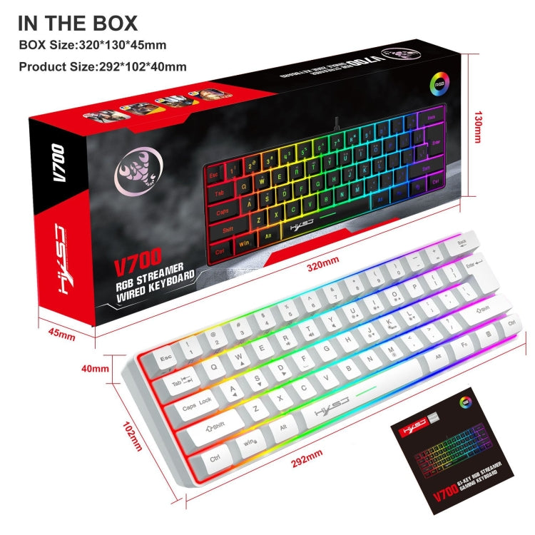 Lisslune | HXSJ V700 61 Keys RGB Lighting Gaming Wired Keyboard (White)