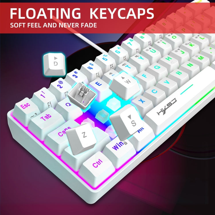 Lisslune | HXSJ V700 61 Keys RGB Lighting Gaming Wired Keyboard (White)