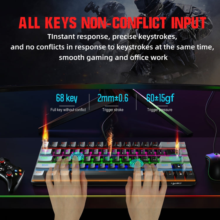 Lisslune | HXSJ V800 68 Keys Type-C Wired Cool Backlight Mechanical Keyboard (Red Switch)