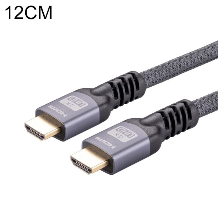 Lisslune | HDMI 2.0 Plug to HDMI 2.0 Plug 4K Ultra-HD Braided Adapter Cable, Cable Length: 12m (Gray)