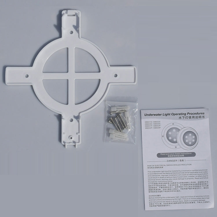 Lisslune | 18x3W ABS plastic pool wall lamp underwater light (White)