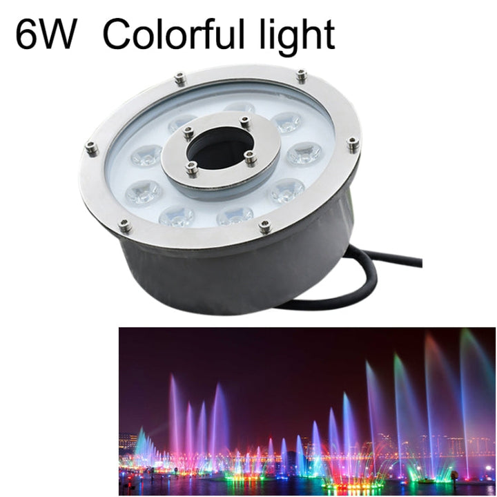 Lisslune | 6W Landscape Color Changing Ring LED Aluminum Alloy Underwater Fountain Light (Color Changing)