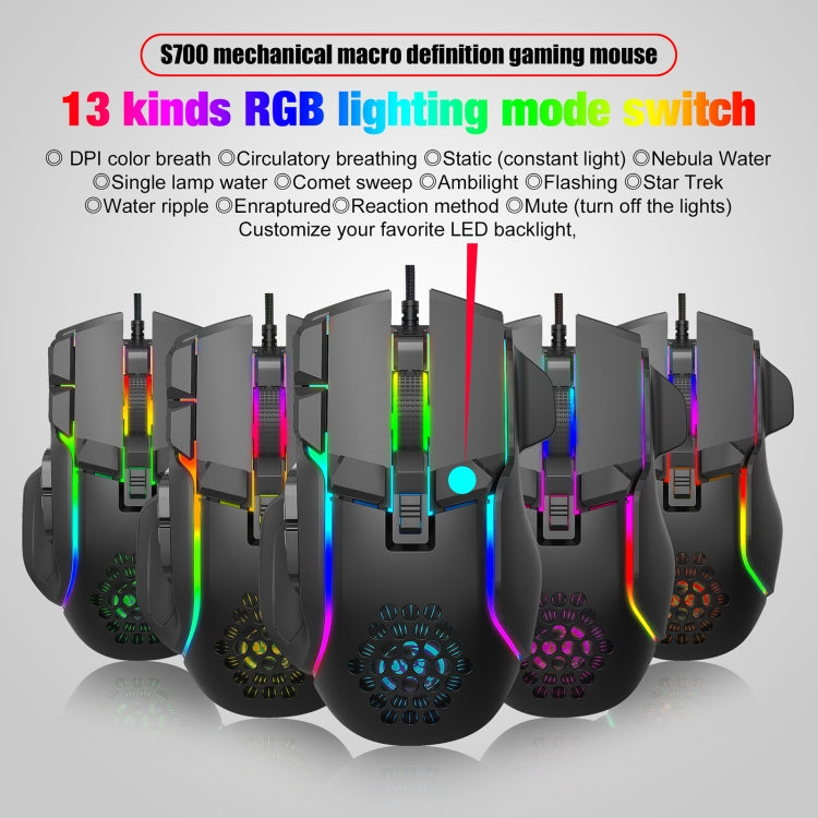 Lisslune | HXSJ S700 USB 12800dpi adjustable 10-button mechanical wired gaming mouse (Black)