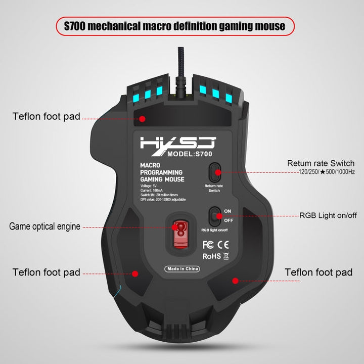 Lisslune | HXSJ S700 USB 12800dpi adjustable 10-button mechanical wired gaming mouse (Black)