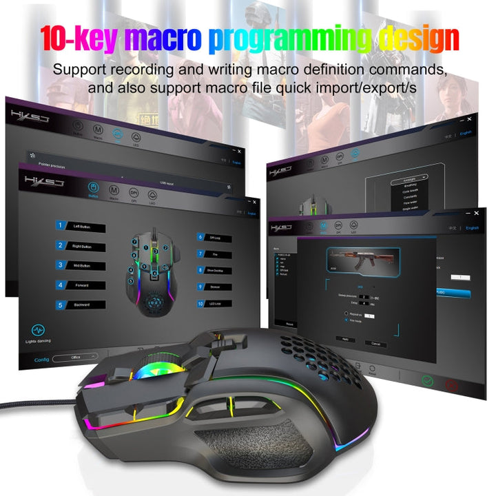 Lisslune | HXSJ S700 USB 12800dpi adjustable 10-button mechanical wired gaming mouse (Black)