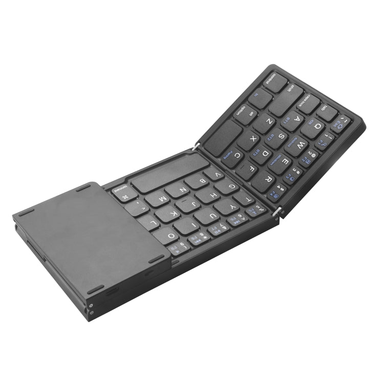 Lisslune | B089 Bluetooth folding keyboard with numeric keypad (Black)