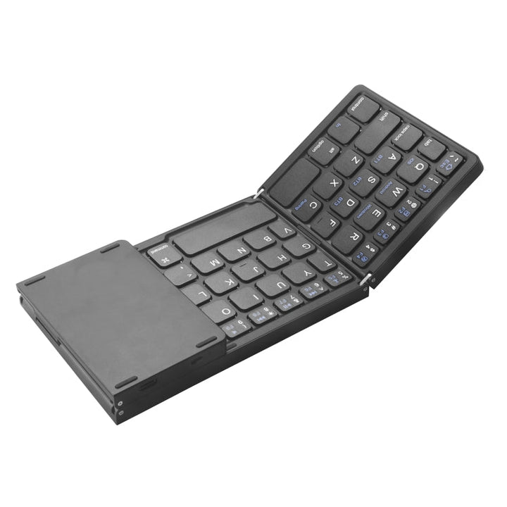 Lisslune | B089 Bluetooth folding keyboard with numeric keypad (Black)