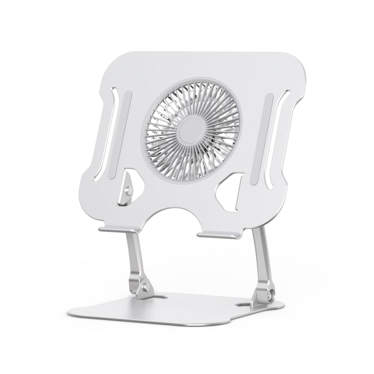 Lisslune | R-JUST BJ01-5 Laptop Folding Lift Holder with Fan (Silver)