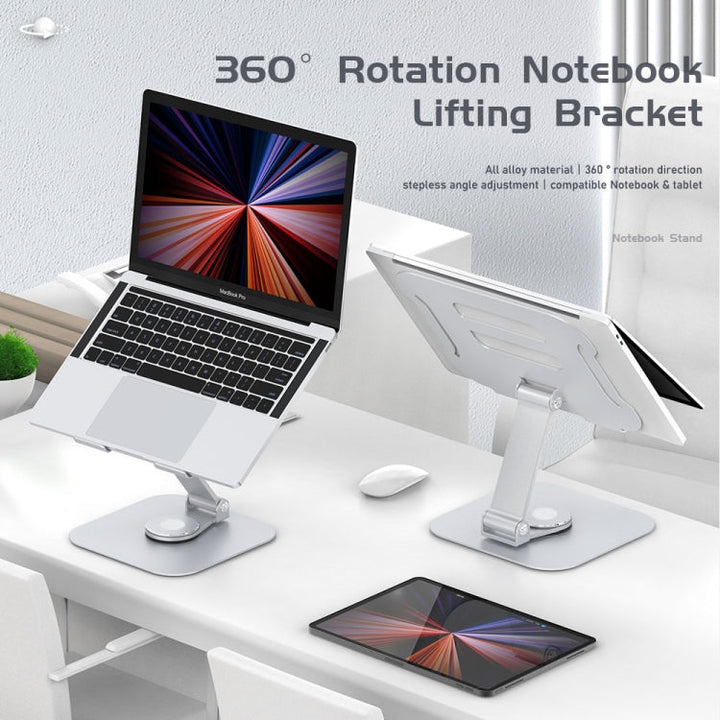 Lisslune | R-JUST BJ01-02 360 Degree Rotating Laptop Lifting Bracket (Silver)