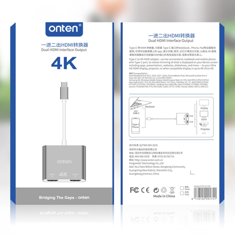 Lisslune | Onten OTN-9175B 4K USB-C / Type-C to Dual HDMI Output Adapter (White)
