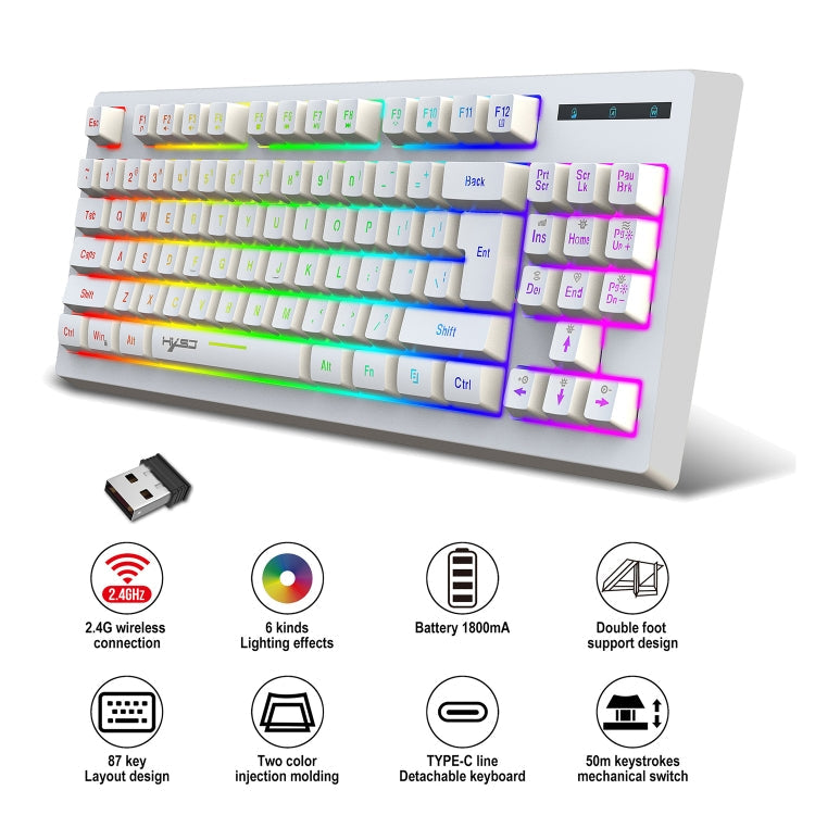 Lisslune | HXSJ L100 87 Keys RGB Backlit Film 2.4G Wireless Keyboard (White)