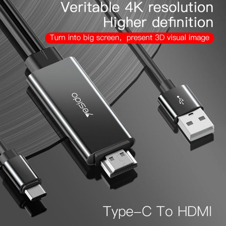 Lisslune | Yesido HM03 USB-C / Type-C to HDMI Adapter Cable, Length: 1.8m