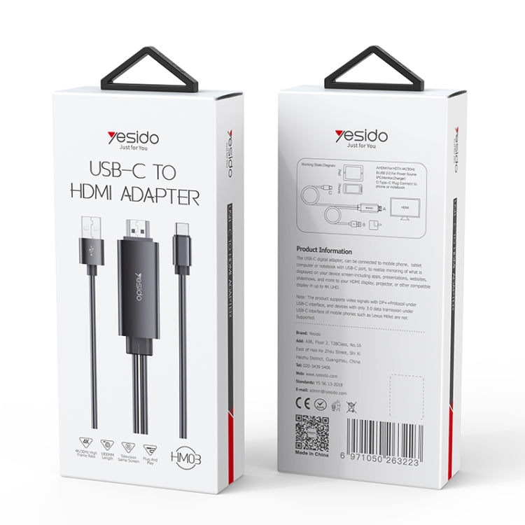 Lisslune | Yesido HM03 USB-C / Type-C to HDMI Adapter Cable, Length: 1.8m