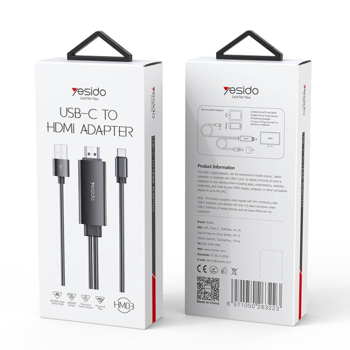 Lisslune | Yesido HM03 USB-C / Type-C to HDMI Adapter Cable, Length: 1.8m