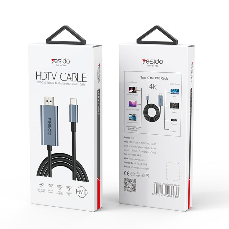 Lisslune | Yesido HM10 USB-C / Type-C to HDMI HD Adapter Cable, Length: 2m