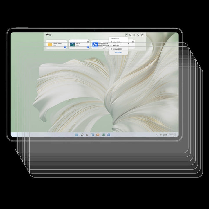 Lisslune | For Huawei MateBook E 2023 25 pieces 9H 0.3mm Explosions-proof Tempered Glass Film