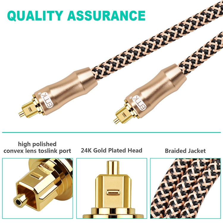 Lisslune | 10m EMK OD6.0mm gold-plated TV Digital Audio optical cable