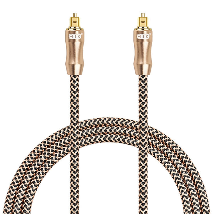 Lisslune | 15m EMK OD6.0mm gold-plated TV digital audio optical fiber connection cable