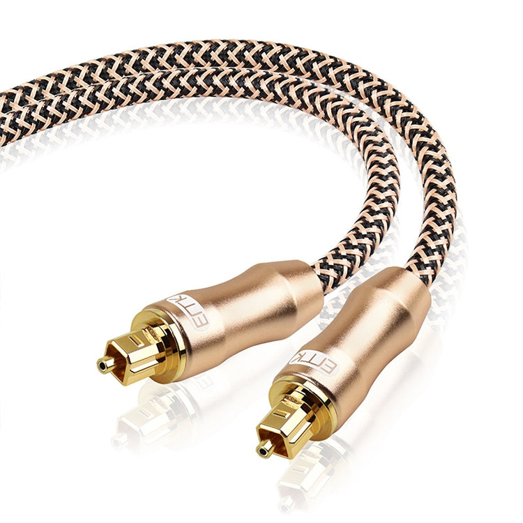 Lisslune | 15m EMK OD6.0mm gold-plated TV digital audio optical fiber connection cable