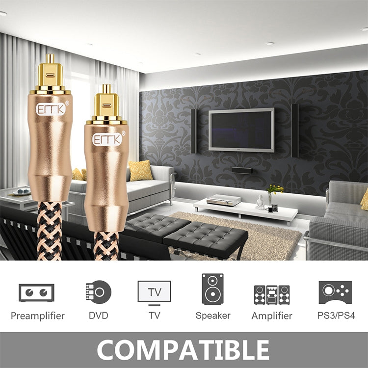 Lisslune | 25m EMK OD6.0mm gold-plated TV digital audio optical fiber connection cable