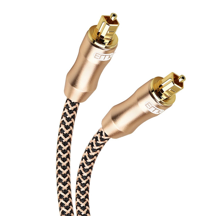 Lisslune | 25m EMK OD6.0mm gold-plated TV digital audio optical fiber connection cable