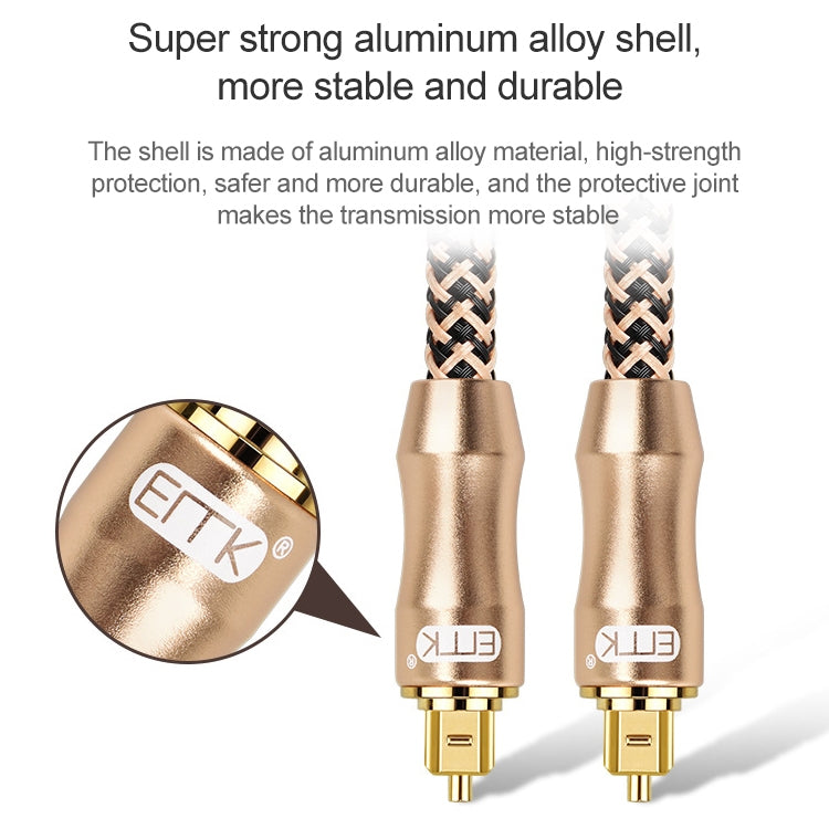 Lisslune | 25m EMK OD6.0mm gold-plated TV digital audio optical fiber connection cable