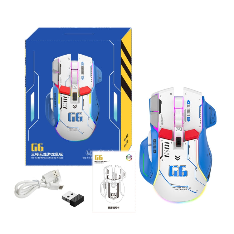 Lisslune | HXSJ G6 10 Keys RGB 12800DPI Tri-Mode Wireless Gaming Mouse (White)