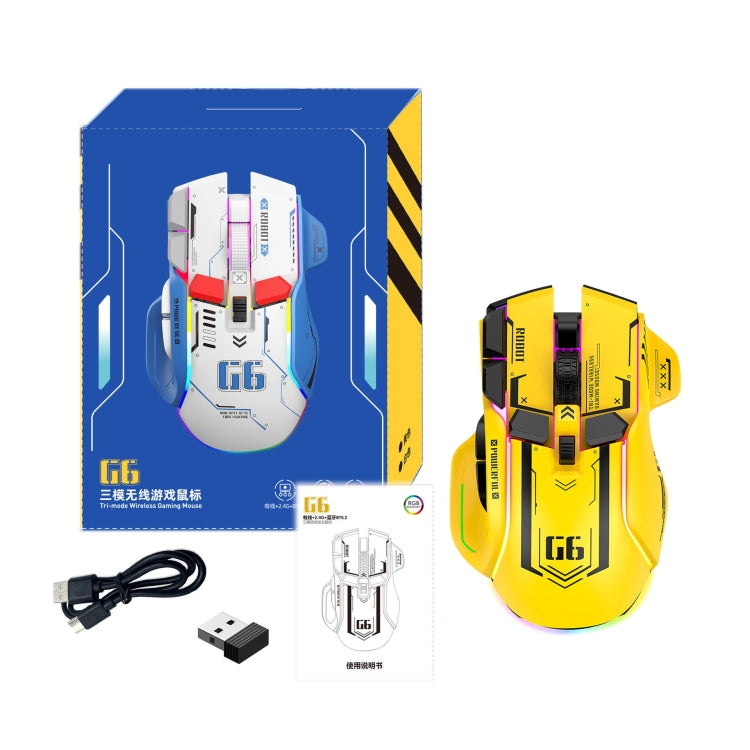 Lisslune | HXSJ G6 10 Keys RGB 12800DPI Tri-Mode Wireless Gaming Mouse (Yellow)
