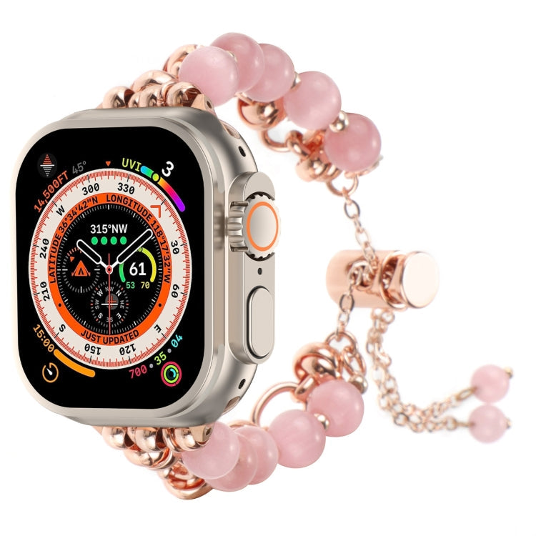 Lisslune | For Apple Watch Ultra 49 mm Pearl Chain Metal Bracelet Watch Band (Rose Pink)