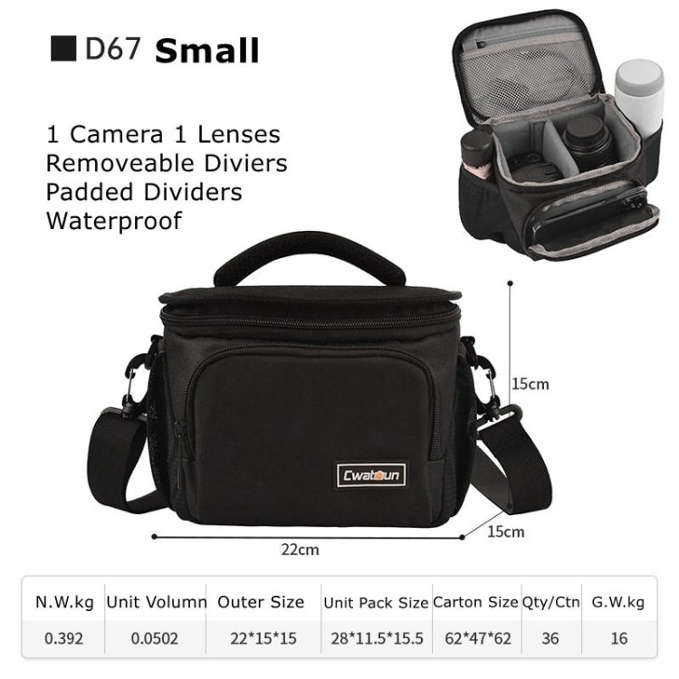 Lisslune | Cwatcun D67 Crossbody Camera Bag Photography Lens Shoulder Bag, Size: 22 x 15 x 15cm S(Black)