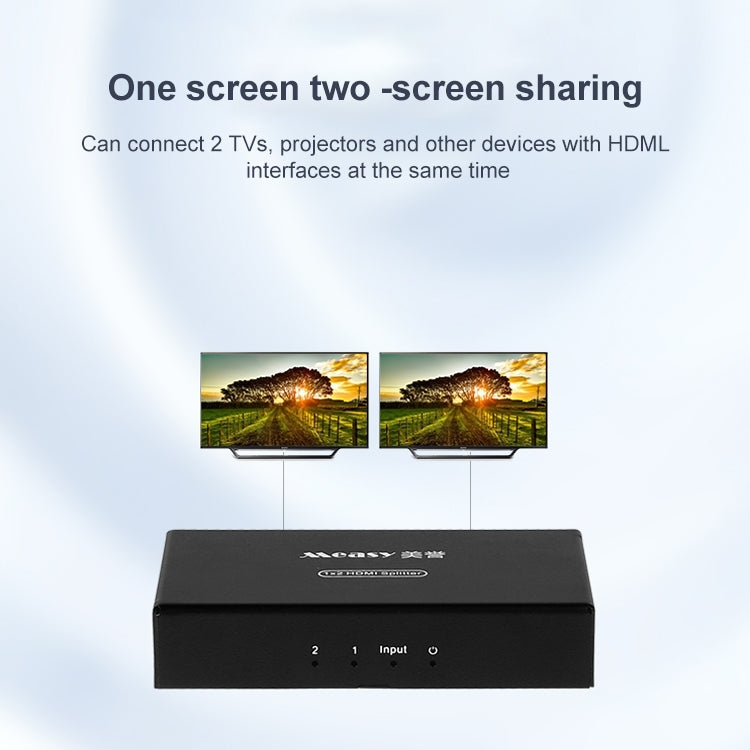 Lisslune | Measy SPH102 1 to 2 HDMI 1080P simultaneous display splitter (UK plug)