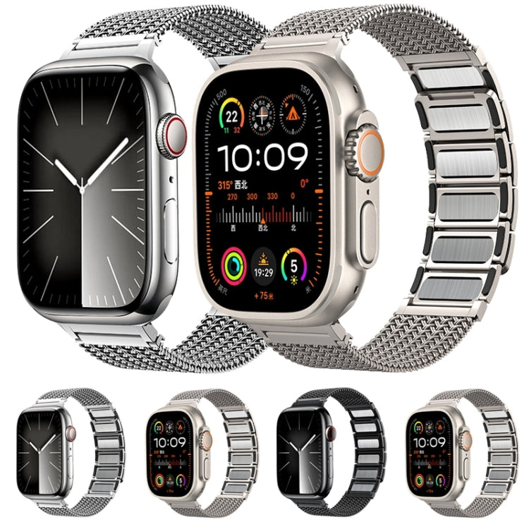 Lisslune | For Apple Watch Ultra 49mm Magnetic Closure Braided Chain Stainless Steel Bracelet (Silver)