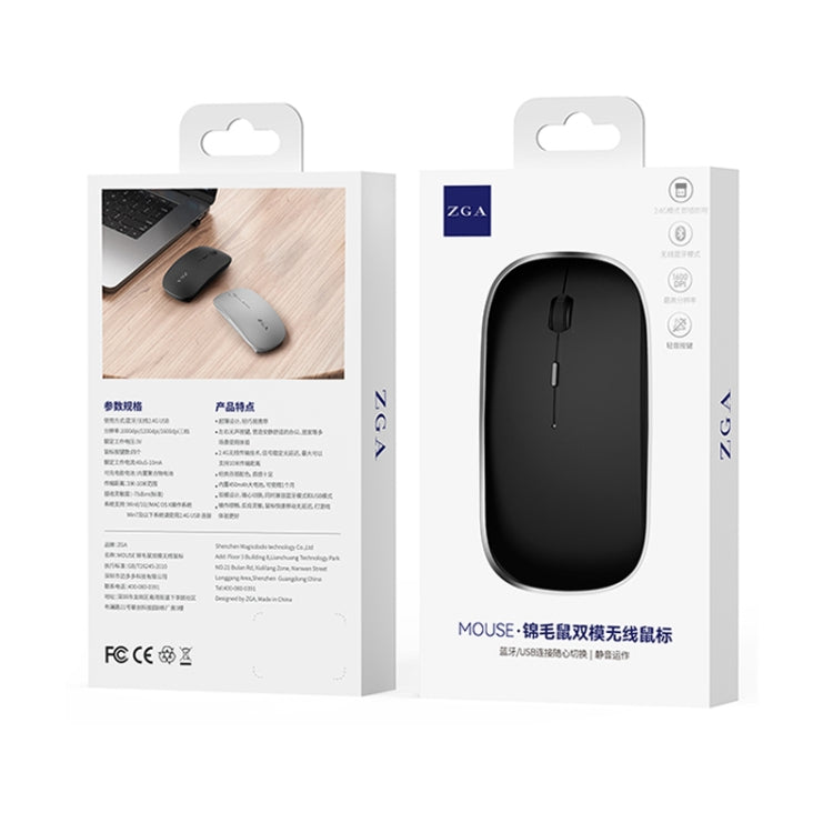 Lisslune | ZGA Chinchilla Dual Mode Wireless 2.4G + Bluetooth 5.0 Mouse (Black)