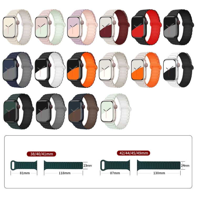 Lisslune | For Apple Watch Ultra 49mm I-shaped magnetic silicone watch strap (Black)