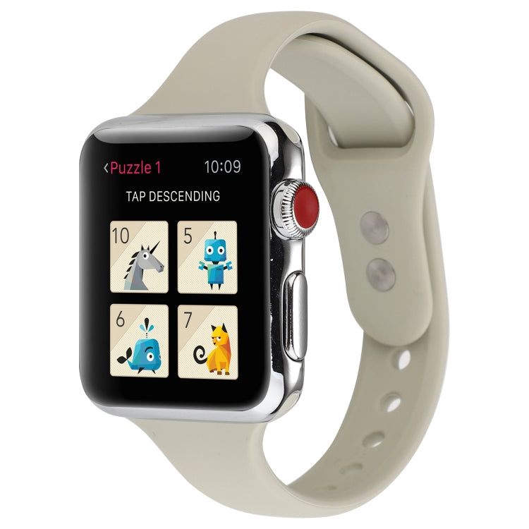 Lisslune | For Apple Watch 5 & 4 44mm / 3 & 2 & 1 42mm Thin Silicone Double Buckle Watch Band (Retro White)