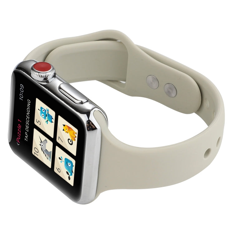 Lisslune | For Apple Watch 5 & 4 44mm / 3 & 2 & 1 42mm Thin Silicone Double Buckle Watch Band (Retro White)