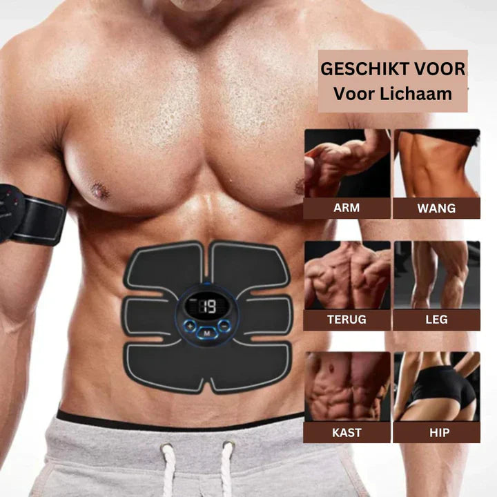 Lisslune | Hip and Leg Trainer