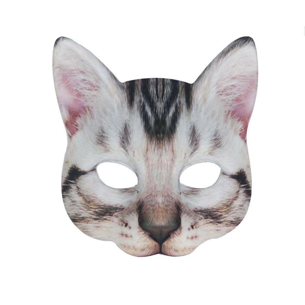 Lisslune | Cat Carnival Mask