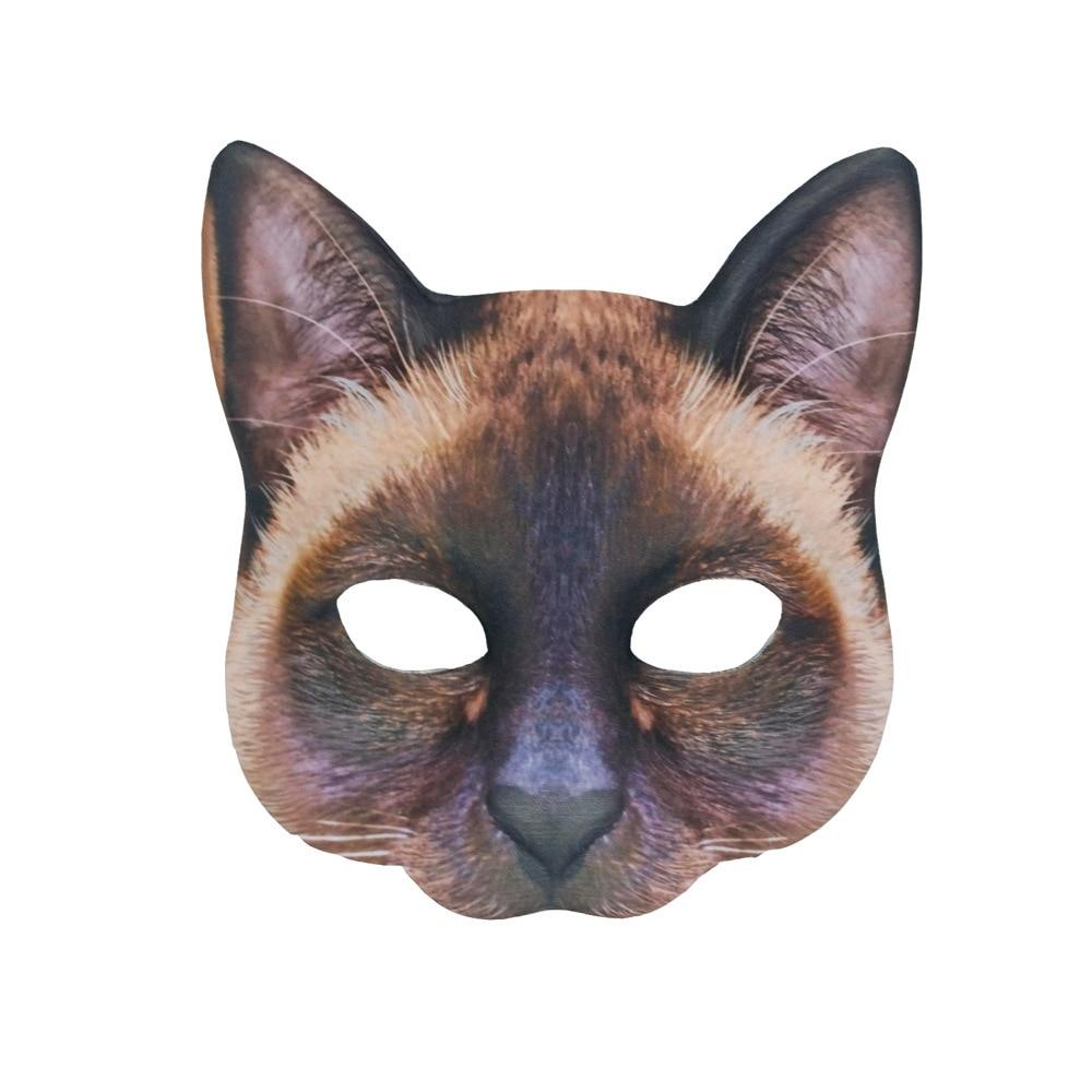 Lisslune | Cat Carnival Mask